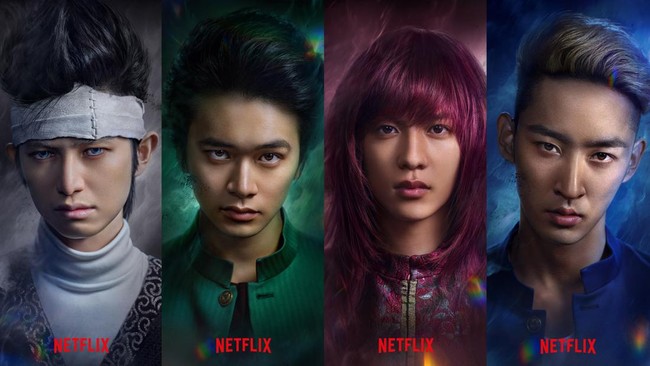 Serial live action Yu Yu Hakusho yang diadaptasi dari manga karya Yoshihiro Togashi bakal tayang di Netflix pada 14 Desember 2023.