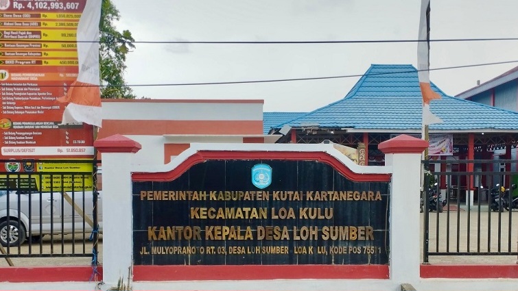20250517loa kulu