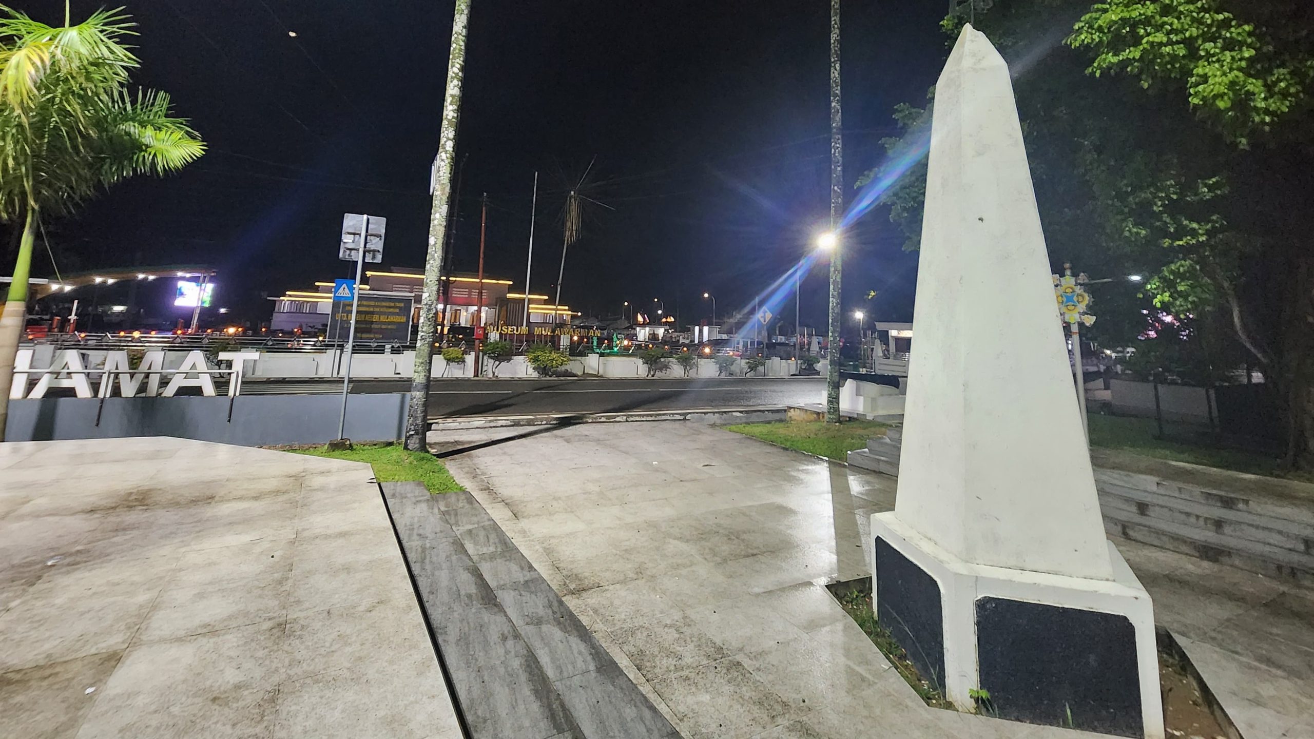 Kawasan Cagar Budaya pada Titik Nol, Tenggarong.